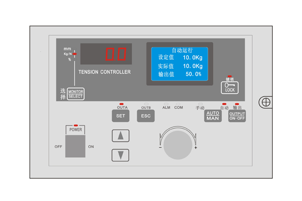 KT838全自动与卷径张力控制器